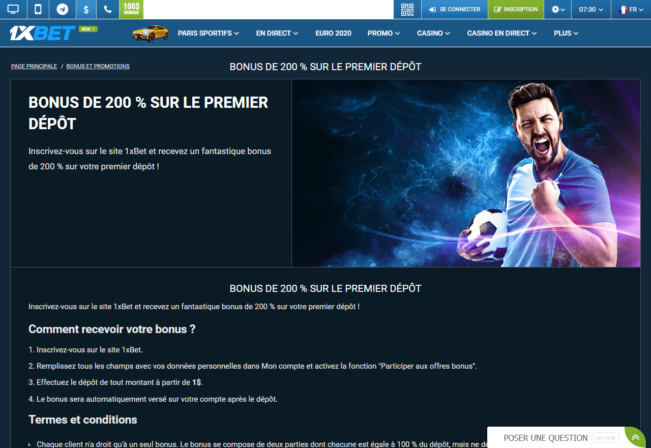 Букмекер 1xbet Букмекер 1xbet