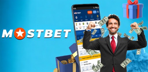 Mostbet: вознаграждения за первый депозит и идеальные ставки на спорт