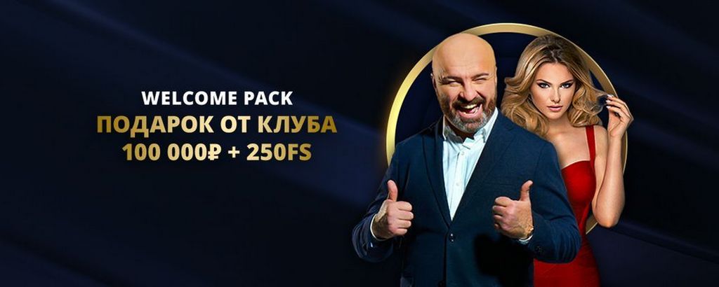 Основные сведения о сайте Lev Casino